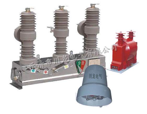 FZW32-1240.5ϸտ,FZW32-12ոɿ,FZW32-35ոɿ