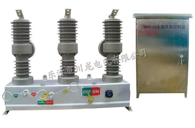 ZW32ն·,ZW32-12Yտ,ZW32YZW32M-12