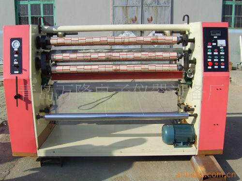 ������¡�ƽ������л�