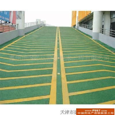 地下停车场类(防滑坡道) - 东莞市名扬地板科技