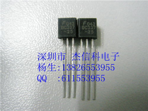 ֱװ֤TO-126ȫϵͼƬ