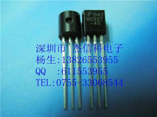 ֱװ֤TO-92ȫϵͼƬ