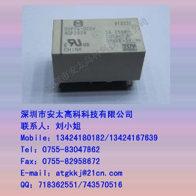 ¼̵DSP2a-DC5VͼƬ