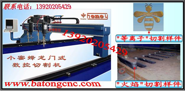 ������С�۷䡱������ʽ�����и��