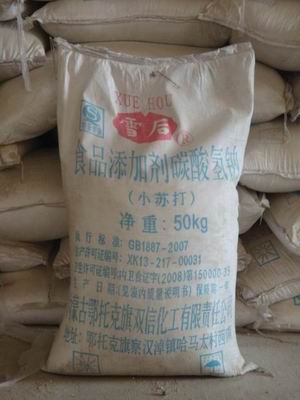 С�մ�̼�����ƣ�