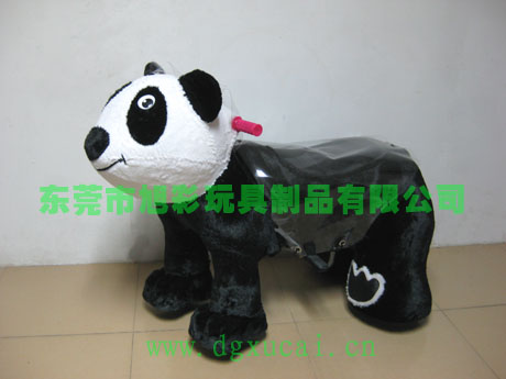 Ӧëߵ綯,ͯ߳ СͼƬ