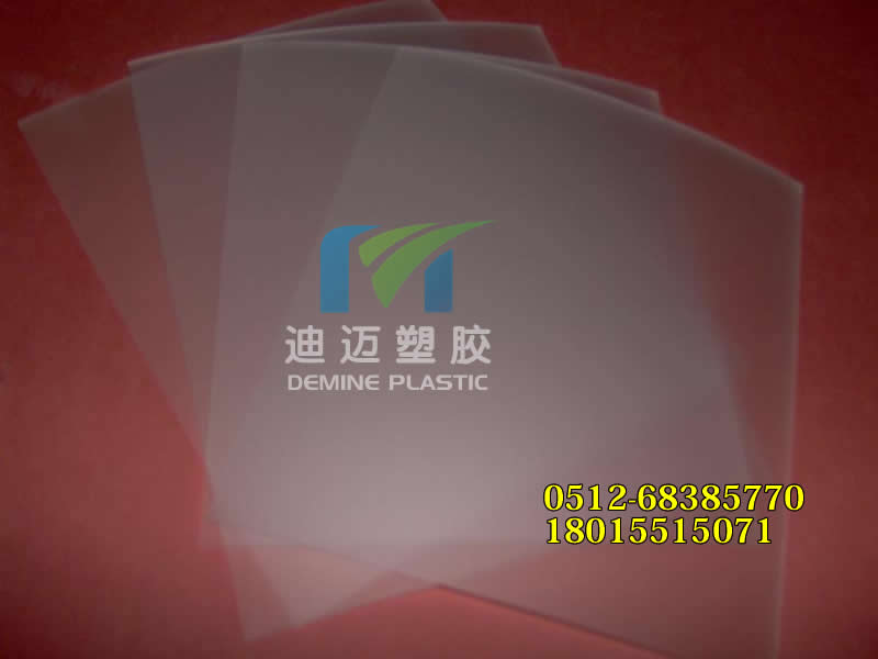 透明pc板 - 苏州迪迈塑胶有限公司 - 商业机会 -