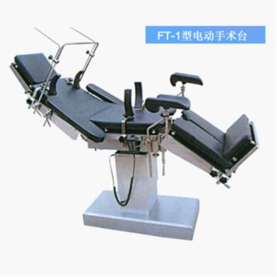 �������������� �綯������ ����̨ �綯����̨a hrefhttp://www.feitianyl.com/�綯������/a,�綯������,��