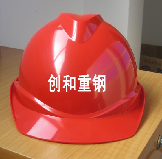 ��ȫñ�ɹ�����»����ӭ���绰��13862681154��Ʒ��ͼ