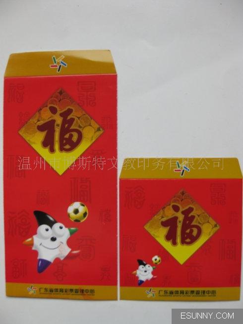 ൺӹŷ⡢ݷ⡢Զ⡢ղʮֻ