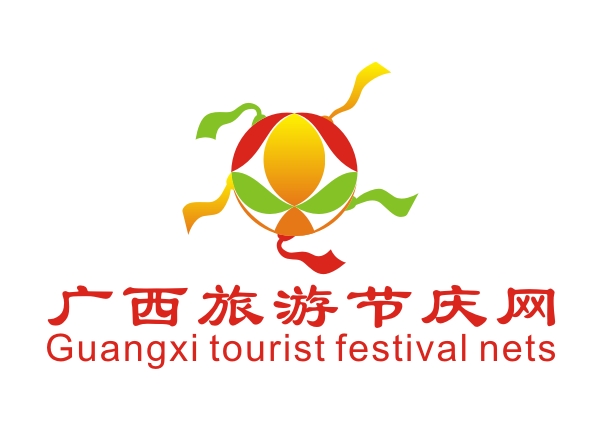 营销策划 来宾旅游标识设计 广西旅游节庆网 -