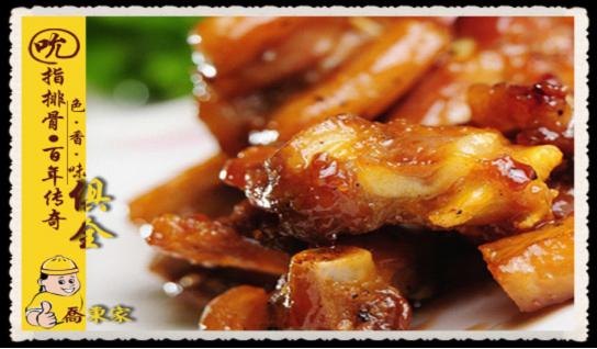 ˱ָŹǼ˻Ϯ  μɫС˱ָŹ