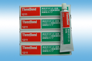 ձԭװƷTB3056C߹̻ʽUV