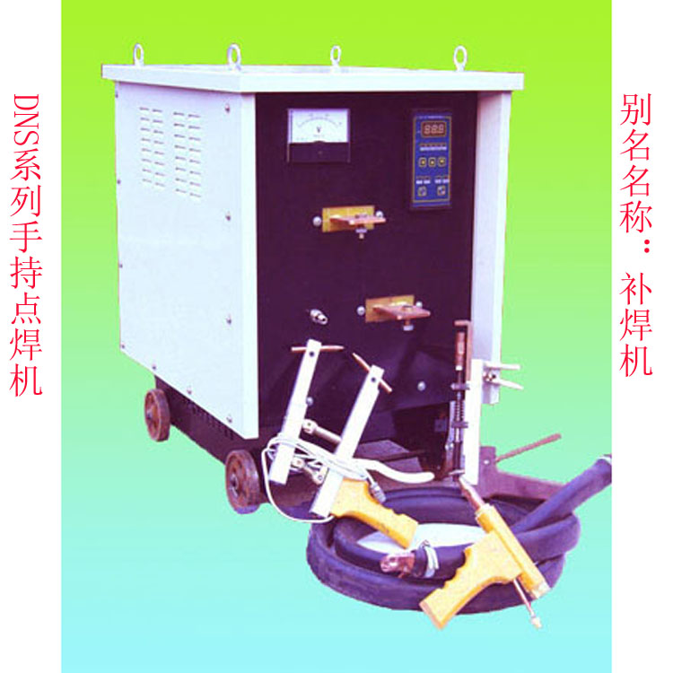 �ƶ�ʽ�㺸�����ֳֵ㺸������ͼƬ