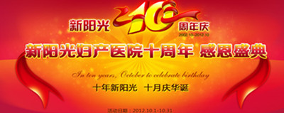 ൺ ҽԺ ൺļҽԺ ͼƬ