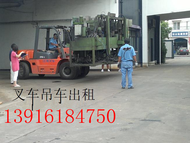 �Ϻ��������綯�Ѹ߳����⣬��Ŀ�泵����