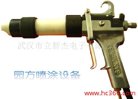 �人���ǽܹ�Ӧ�������豸��������ǹ��Һ����ǹ�����ָߵ���ǹ����Ϳ�豸