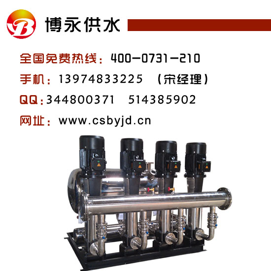 ͨˮ޸ѹƵˮ豸 ɳʵļ۸񱨼