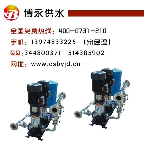 ߲ͨμѹˮ豸۱Ƶѹˮ豸 ɳг۸Ƕ