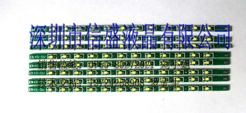  LM057QB1T07 5.7ͨ LEDƹ LEDͼƬ