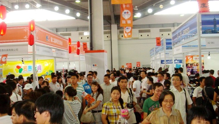 2013Ϻ3Ʒչ/ҾƷչ/Ʒչ/չ