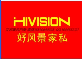 pvcŵ۸-ϵ̺۸-ŵ۸-ص۸ͼƬ