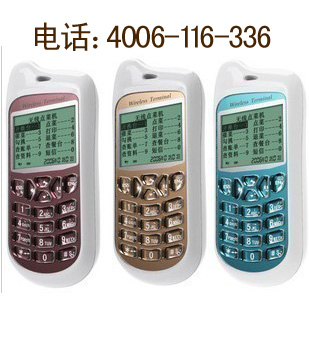 �Ĵ��ɶ�˼Ѹ����������������ϵͳPOS����ϵͳ