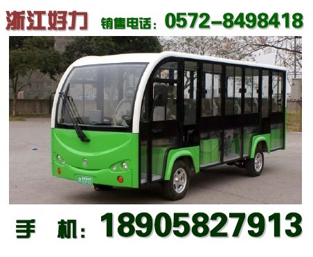 㽭ݵ綯۹⳵|綯Ѳ߳