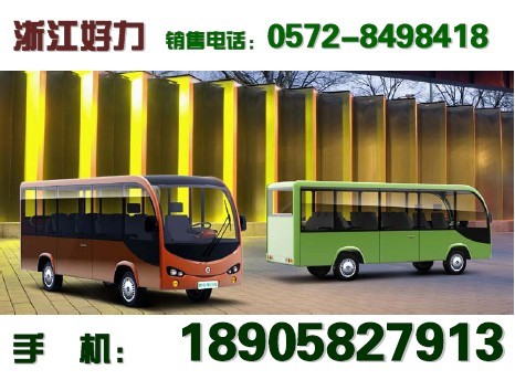 㽭綯۹⳵|ݵ綯Ѳ߳