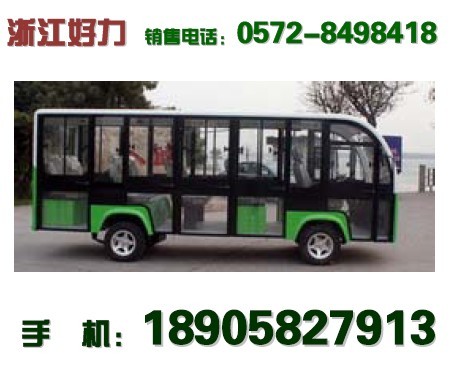 ǻ|㽭綯۹⳵|ݵ綯۹⳵|綯˳