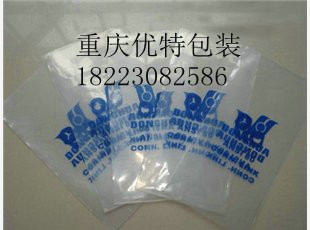 ����PE�����ң��������ϰ�װ���ϣ��������ذ�װ����