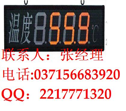 ۲ SWP-B801-02 ڹʽ SWP-B801-02 