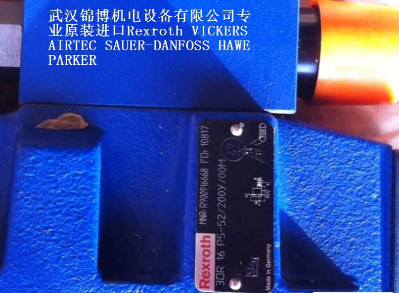 �ֻ�M-3SED6UK1X/350CG24N9K4