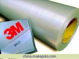 3M08F47-SWN-9000-B4���� ������֬ ������Ե��֬