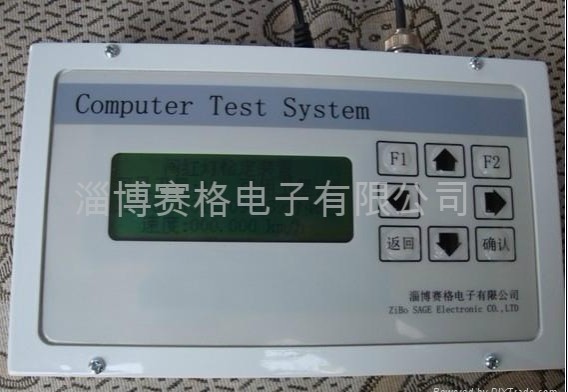 ��Ӧ������Զ���¼����װ��