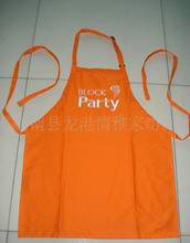 żҾӼΧȹ-żҾӼΧȹ-żҾӼΧȹżҾӼΧȹ