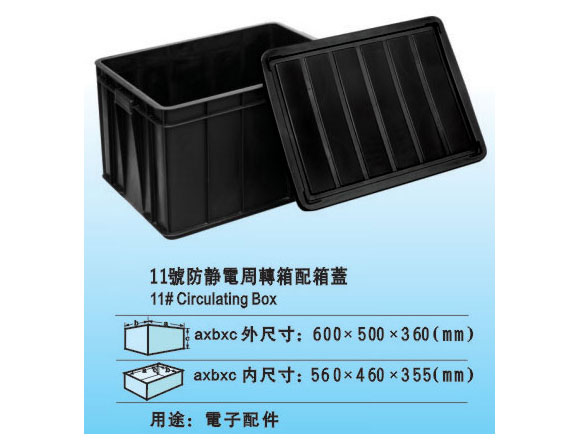 Ӧڷת۸ת䳧ҷתͼƬ