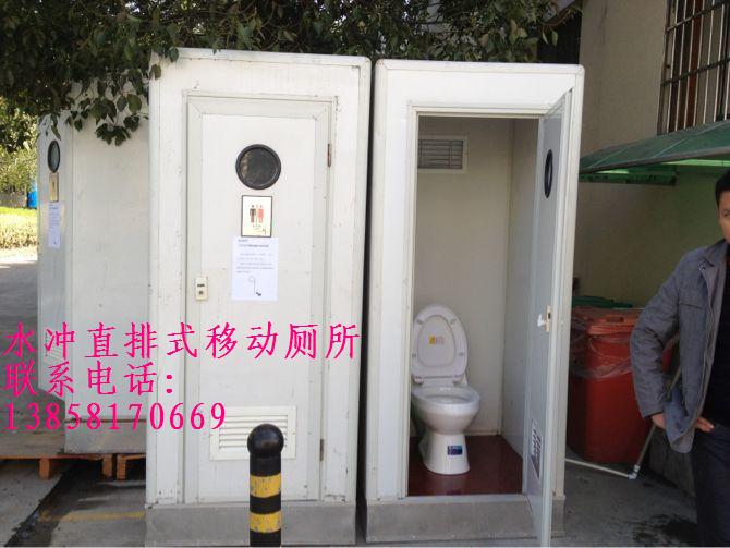 杭州市江干区流动厕所出租、下沙活动洗手间租