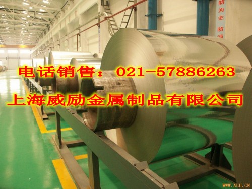 6061-T6516061-T6516061-T6516061-T651