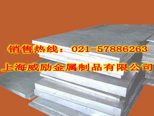 Nickel-200N6Nickel-200N6Nickel-200N6Nickel-200N6