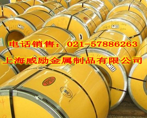 GH4033GH4033GH4033GH4033