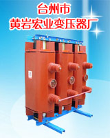 ӦʽѹSC10-50/20-0.4