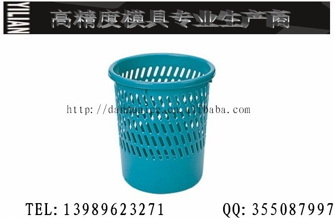 亿联模具技术要求如下: 1.对产品成型工艺、模具结构及制作工艺进行分析。保证模具寿命达到客人使用要求。 2.设计完整的模具结构及加工零件,并提出装配要求及注塑工艺要求。 3.开模前充分分析塑件外观质量缺陷(如收缩等)或模具结构问题(如分型面设置、浇口设置、模具寿命无法保证等问题)。 4.模具外观:模具外观必须保证无锈迹、无撞痕、无残缺勤等模块缺陷。 5.模具运输:模具运输必须装上锁模片,包装坚固、防锈。 6.模具资料:在模具交货的同时,提供一整套模具易损件和维修保养参考资料。 公司名称 台州市黄岩亿联塑料