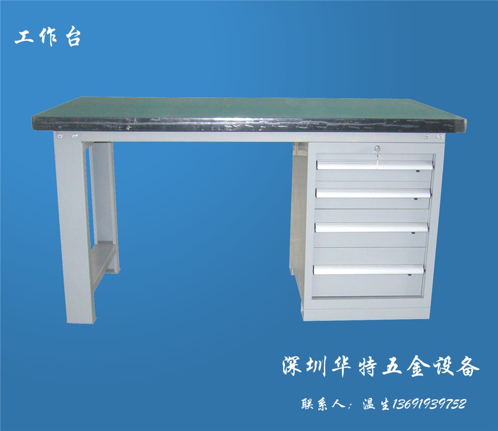 ���Ϸ����繤��̨�������ض�����̨�����ڹ���̨��������