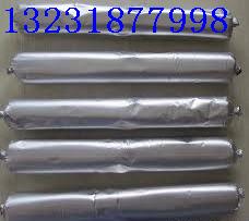 Ӧ֧״ݾ۰ܷ⽺ ͼƬ