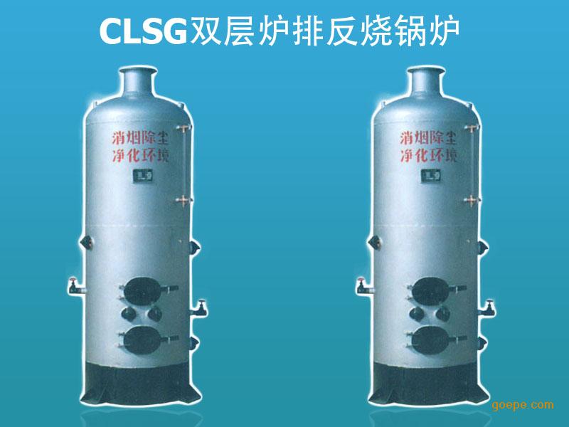 Ӧʽȼúѹˮ¯ ʽѹˮ¯ ˫¯ŷճѹˮ¯