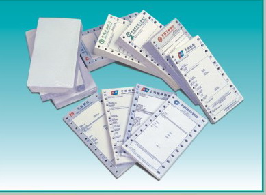 �����ṩ��������ͣ����������շ���ֽ