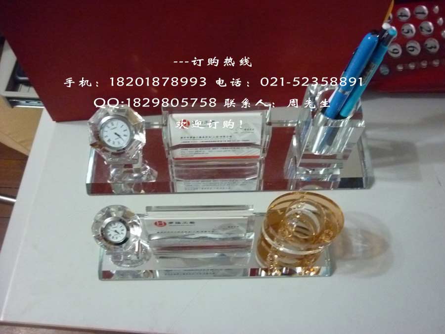 ɽ̨ˮƷ/̿ʽƷ/ȼٴ忪ҵƷ/ˮʵð칫Ʒ/칫ƷͼƬ