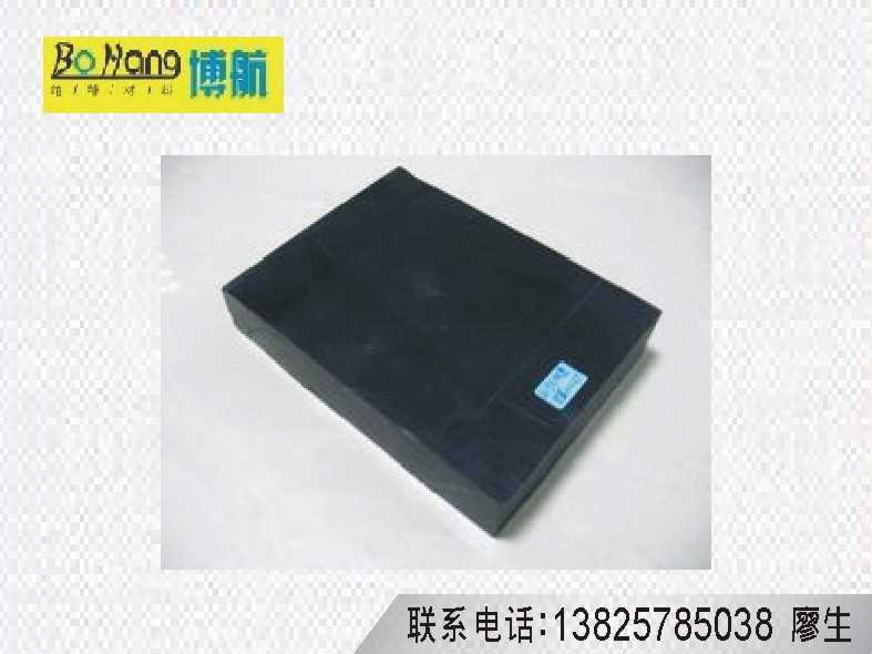 ^&^&^ɫPEEK&ɫPEEK^&^&^