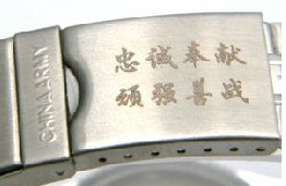 �����ֱ����֣�������ֱ��Ͽ��֣������������֣����������ֱ����ּӹ�13911594434